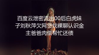 人妻偷情 想要吗 是你想要 插一下 水好多 奶大 屁屁肥 这种熟女操着就是爽 一插都是水 也会配合 内射