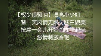 【新片速遞】&nbsp;&nbsp;剧情演绎办公室女职员遭到主管威胁,只能以身体奉献换取业绩,顔值挺能打[1.04GB/MP4/02:02:50]