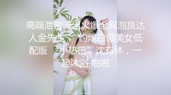 在外面出差，女友发自拍给我