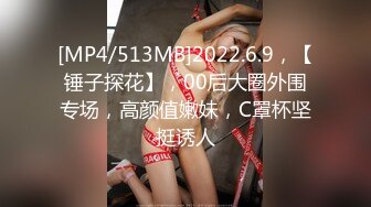 眼镜一摘火力全开✿冷艳御姐女神『miuzxc』被大鸡巴男友颜射一脸，满脸精液的样子即高冷又淫荡，高冷滤镜彻底粉碎