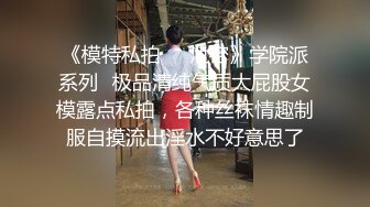 小情侣真实自拍，男主各种找机会拍摄，小姐姐羞涩到处躲！2