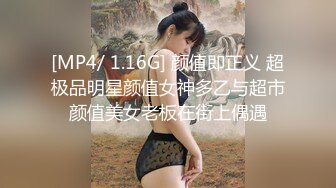 长腿丝袜女友学生制服诱惑，被草得大喊要老公大jb