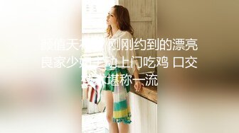 《重弹精品⭐福利》Twitter极品白虎B女神@知一妹妹乳环阴环重口小姐姐大尺度视图双洞齐开绝绝子反差婊159P 8V