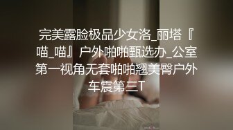 后续-御姐-敏感-多人-少妇-调教-抖音-教练-阿姨