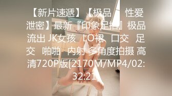 [MP4]蜜桃影像传媒PeachMedia 旗袍的淫荡诱惑 强迫旗袍女佣人