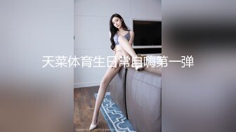 深圳22岁大胸妹子