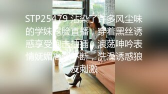 [MP4/ 1.58G] 模特身材顶级美腿！苗条小姐姐激情操逼！开档黑丝骑乘位，美臀上下套弄猛坐