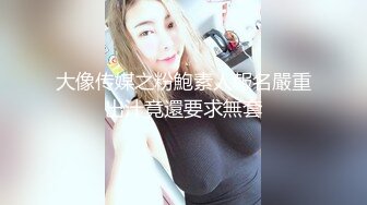 寂寞人妻淫水泛滥被干多次仍不满足