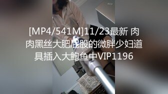 小宝寻花 靓丽小美女酒店援交