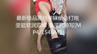 浪女野蕊全2048最全原画合集【61v】1 (15)