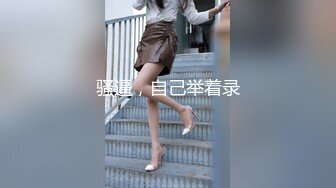 麻豆传媒代理兔子先生新作TZ-053《泡泡浴》中出极品身材G奶美少女 高清1080P原版首发