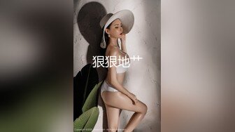 P站极品反差少女小母狗【MoMoYIH萌萌】收费私拍合集，异形扩张道具调教潮吹失神抽搐 (2)