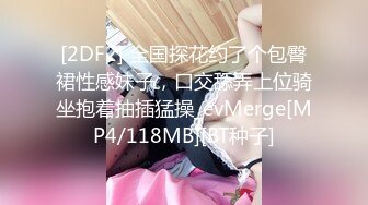 变态小伙带着漂亮女友酒店找中年夫妻玩换妻 小伙操大奶少妇大叔操粉嫩女友