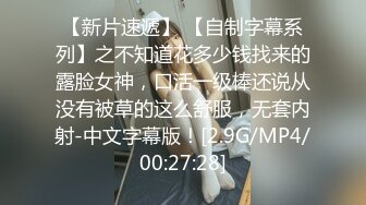 [MP4]高端ACG业界女神爆机少女▌喵小吉▌珍品T3会员《玉兔迎春》红红火火M腿掰穴献礼