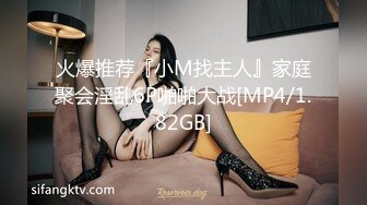 【国产AV首发❤️荣耀】精东影业正统新作JD112《转角遇见你》