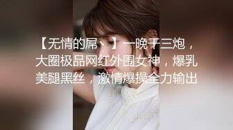 《母子乱伦》历经三个多月终于操到了我妈最后我妈醒了叫我滚出去还被踢了一脚