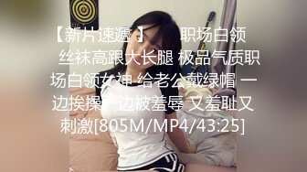 奶1打桩机 校服弟弟《1》