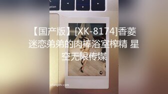 『进主页看最新4K视频』内射小蜘蛛，穿这身衣服做爱，姿势就特殊一点吧