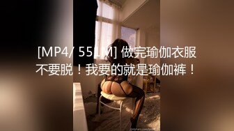 [MP4/ 577M] 漂亮黑丝高跟美眉吃鸡啪啪 你能不能快点啊 身材不错 奶子大鲍鱼粉 被无套输出 内射