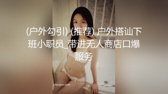 [MP4]STP29278 豹纹内裤顶级眼镜御姐！跪在地上吃大屌！极品蜜桃臀受不了，第一视角后入猛顶，骑乘位下坐深插到底 VIP0600