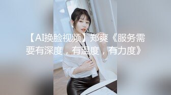 【新速片遞】 Ts王曦儿昨晚在酒吧勾引的有女朋友的纹身小哥哥被射嘴里，真的好大，射得好多 [19M/MP4/00:53]