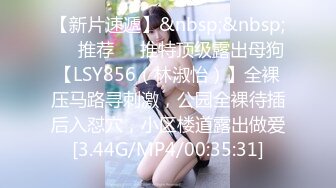 【超顶白虎女神】饼干姐姐 极品包臀珍珠骚丁女秘书 办公室偷情 肉棒插入湿嫩蜜穴直爽上天 狂艹爆射两次榨干