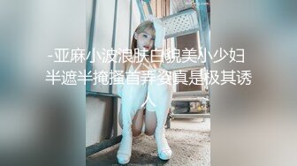 [MP4/ 576M] 干劲利速-01年冷艳花臂酷酷美女，掰开双腿欣赏鲍鱼，扶着细腰大屌顶入，顶级美臀一上一下夹的好爽