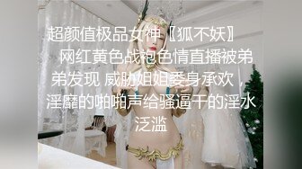 经过了几个月的软磨硬泡❤️终于拿下了一起合租的小姐姐2