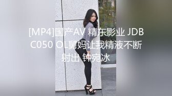 STP18020 黑色外套性感大奶妹子啪啪，舔弄口交上位骑坐抱着大力猛操