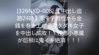 ?91制片厂? 91YCM061 威胁诱奸校长老婆 白允儿