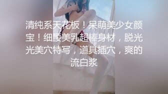 绝顶国产人妻御姐 极品美腿 高跟丝袜控 andmlove 1 (1)