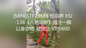 0734人妻在她家后入