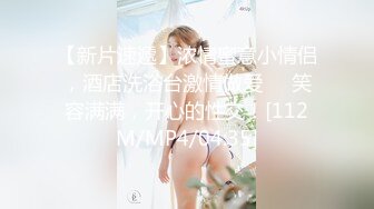 房东橱柜上安装摄像头偷拍美女房客洗澡