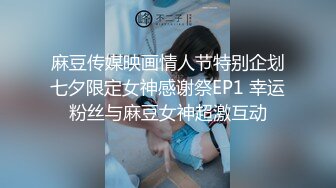 极品黑丝女神喷血自拍又让我捐 精了 太无耻了 小心点撸