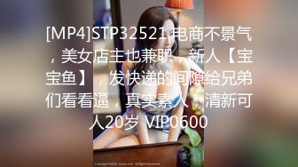 【核弹❤️爆乳女神】91情深叉喔✨ 兄妹强奸之继妹の梦魇 爆艹开档白丝无毛小穴 女上位劲射子宫