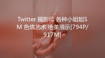 欠操的小少妇无毛白虎直播啪啪，激情上位无套抽插，表情好骚