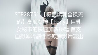 （真实）姐夫与小姨子正式版，小姨子骚逼操肿全过程视频来啦