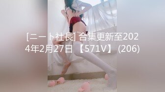 [无码破解]JUX-005 先輩のお母さん 高月和花