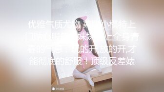 【国产自拍】最新10月无水印福利，顶级绿帽癖情侣【mickeemo】私拍④，3P6P集体大乱交，性爱比赛视觉盛宴 (3)