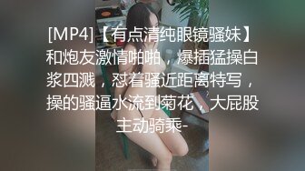 身材好的女人操起来有多舒服！这就是天生炮架！