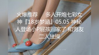 【勾引电视维修工】师傅不仅长得帅,还体力好