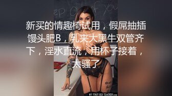 麻豆传媒&Pussy Hunter PS012 欲求不满上门求操