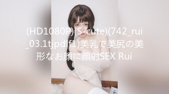 【新片速遞 】00后小妹子还行吧，脸长得挺端正，皮肤也好，使劲艹，不让内射！[99M/MP4/02:20]