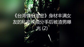 ☀️极品粉嫩双马尾☀️可爱00后小母狗，表面是大家文静乖巧小学妹 私下是爸爸的小淫娃 又乖又反差，双马尾攻速拉满