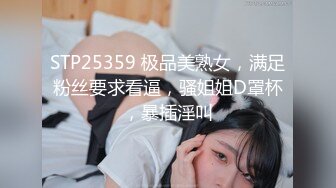 《黑客破解》仁爱医院几个不能怀孕来做阴道检查的少妇