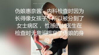 【麻豆传媒】msd-187 黑丝教师的内射指导-狐不妖