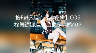 艾儿原味收费视频  后入特写假屌插后庭搞出粑粑粉嫩双洞