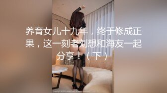 叫房东过来一起操