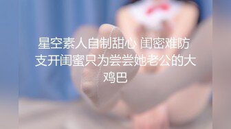 （原创）好吃不过饺子，好玩不过少妇