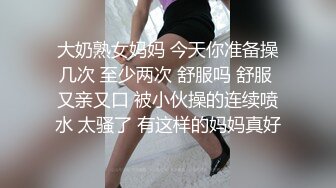 爆操老婆15